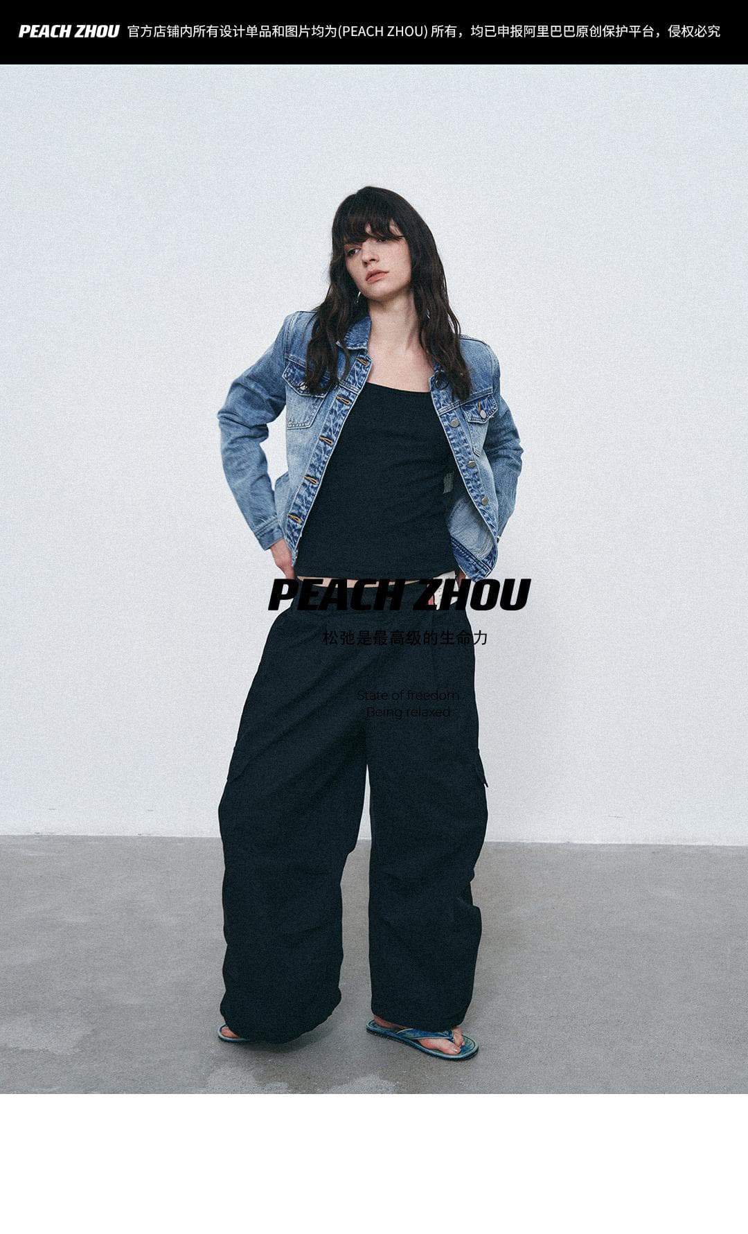 peachzhou 레트로 워싱 블루 기타 주머니 루즈핏 폴로 칼라 니스 짧은 여성 데님 재킷 6xw22050 상세 이미지 6