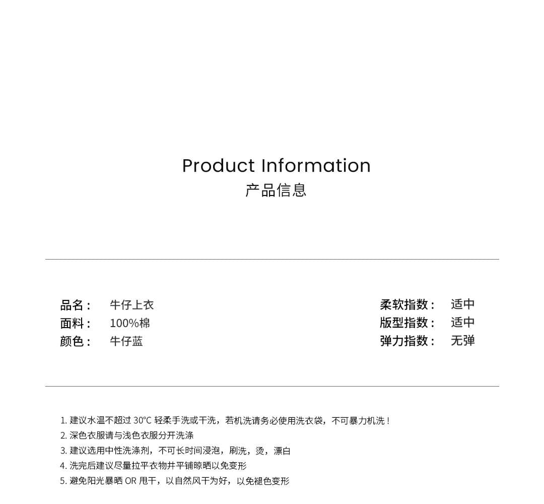 peachzhou 레트로 워싱 블루 기타 주머니 루즈핏 폴로 칼라 니스 짧은 여성 데님 재킷 6xw22050 상세 이미지 9