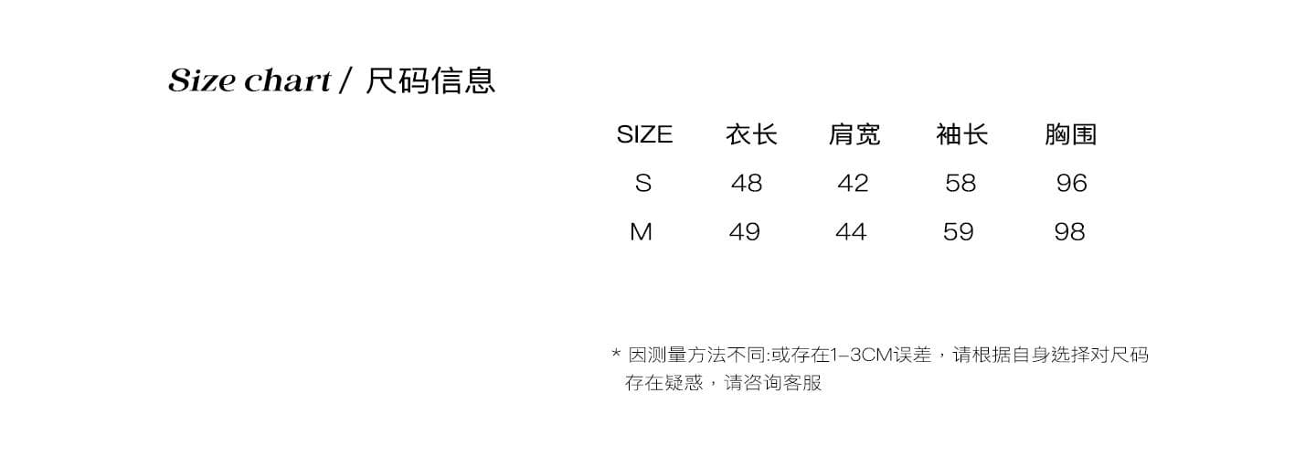 첸 여섯 고차 공동 세련된 레트로 워싱 프랑스식 좋은 플래시 디자인 센스 가을 데님 마 오래된 재킷 상세 이미지 6