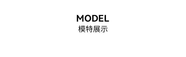 해체 단 닝 석재 연마 세탁 물 뒤집다 측면 소매 디자인 센스 스트레이트 몸 데님 재킷 와이드 레깅스 바지 상세 이미지 11