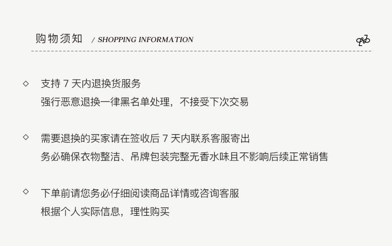 블랙 표준 레트로 블루 섬 시리즈 무거운 태국 가져 오기 amc 권위 원단 높음 엔드 라인 클래식 데님 세트 상세 이미지 2