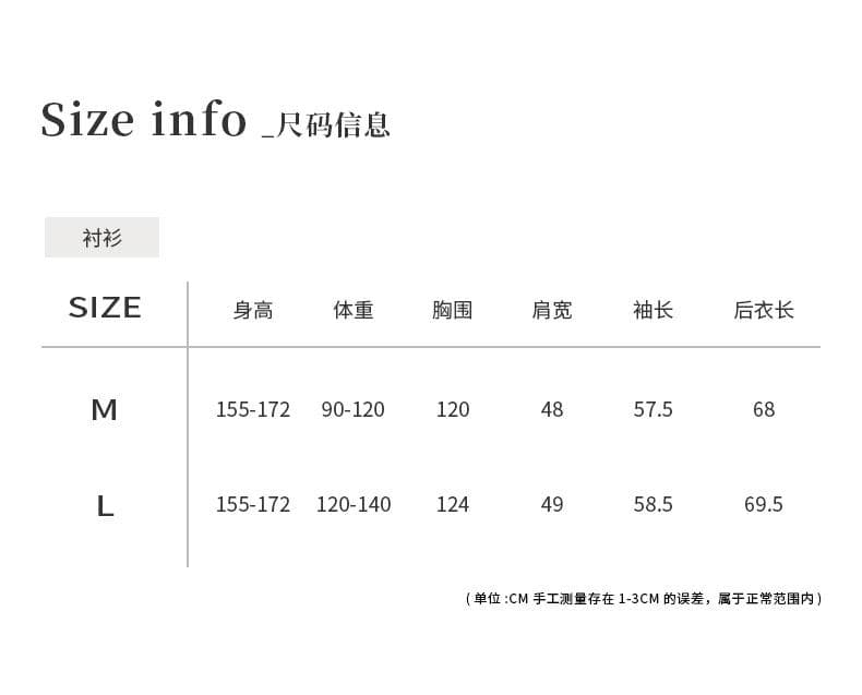 keke 흐름 연도 어둠 변경 여름 얇은 스타일 여성 셔츠 품격 우아함 프릴 칼라 레이스업 다용도 맨위 상세 이미지 1