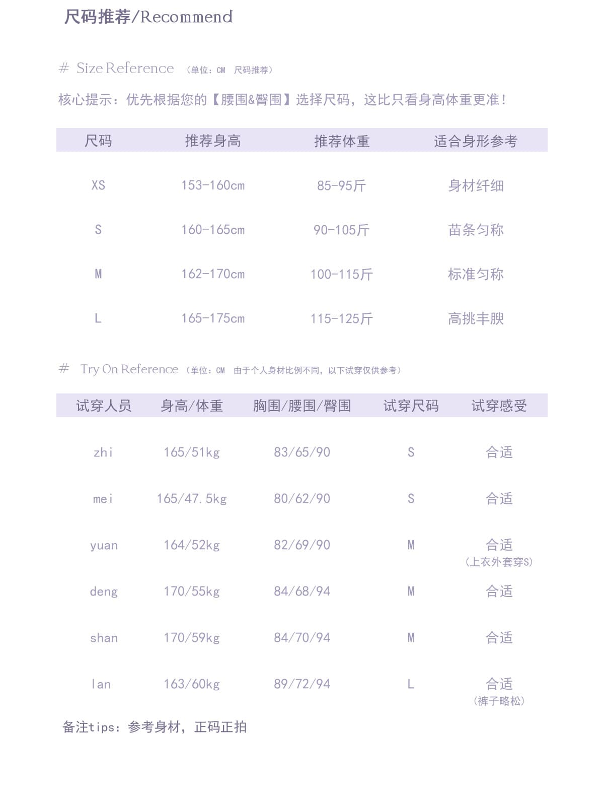 dh 대 꽃 부유 한 가족 유럽 니켈 큐프라 한 부서 품격 스탠드 칼라 리본 디자인 허리 수축 커브 센스 여성 셔츠 상세 이미지 3