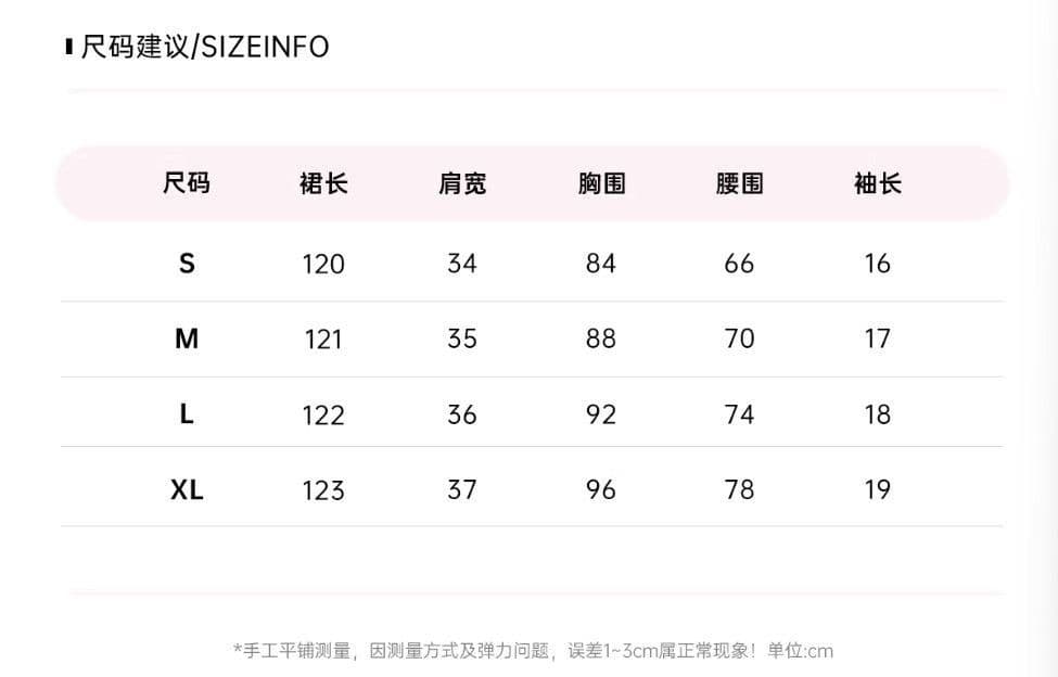 프랑스식 꽃무늬 레이스 조각 빨간색 휴가 드레스 외국 가스 다용도 품격 고급 2026 여름 새로운 롱 스커트 상세 이미지 6