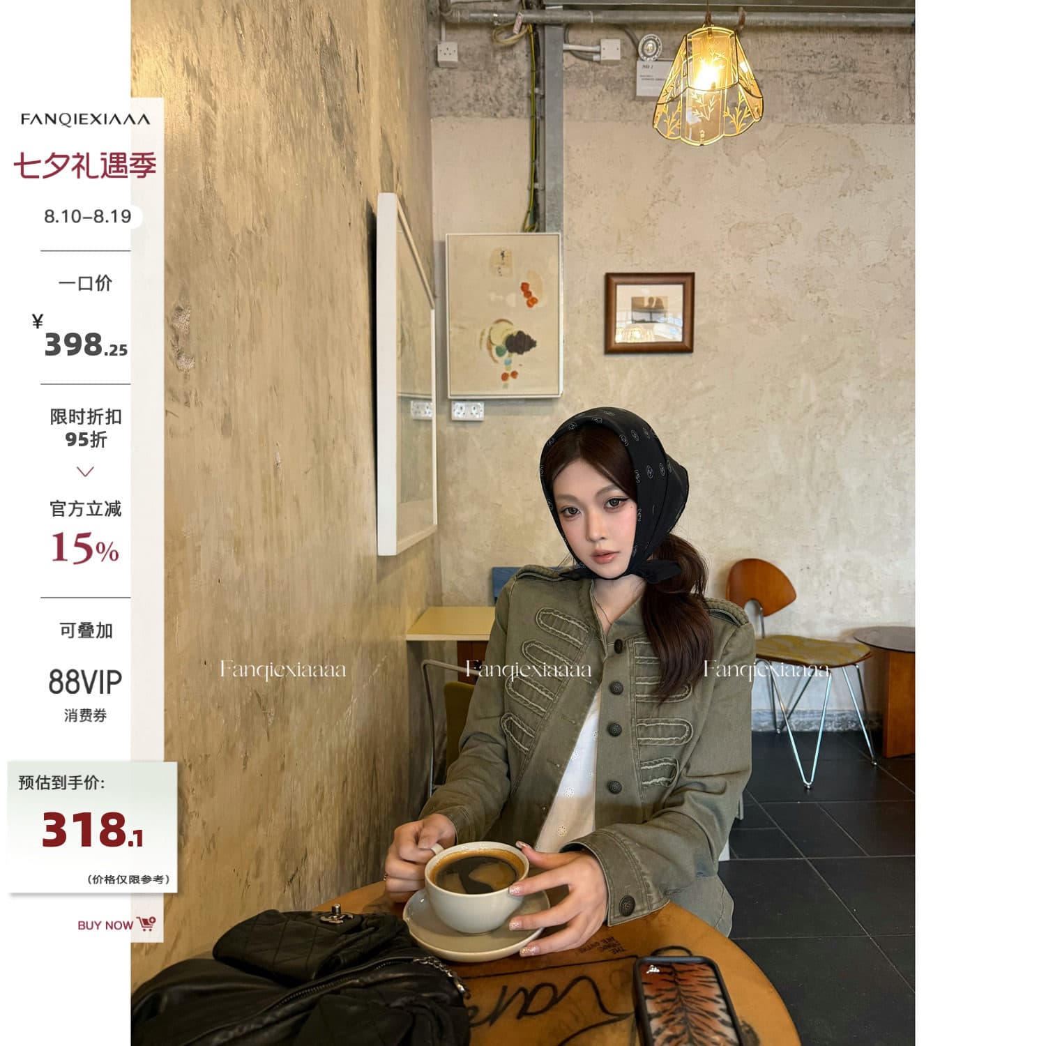 토마토 남자 d 홈 섹션 나폴레옹 육군 녹색 블랙 단추 스탠드 칼라 재킷 여성 연삭 화이트 허리 수축 짧은 외투 상세 이미지 1