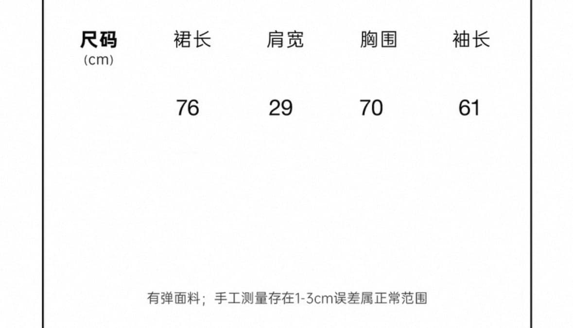lukira 옥 부드러운 향기로운 부드러운 광장 칼라 레이스 측면 인사이드 가져 가라. 니트 긴 소매 여성 드레스 가을 겨울 몸매 가꾸기 미니 스커트 상세 이미지 1