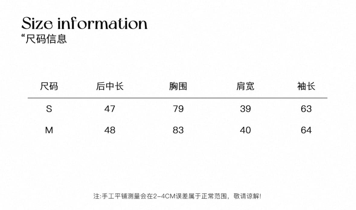 잎사귀 yeziyzz 단색 V넥 주름 쇼트 스타일 긴팔 티셔츠 여성 봄 품격 몸매 가꾸기 허리 수축 슬림해 보이는 맨위 상세 이미지 1