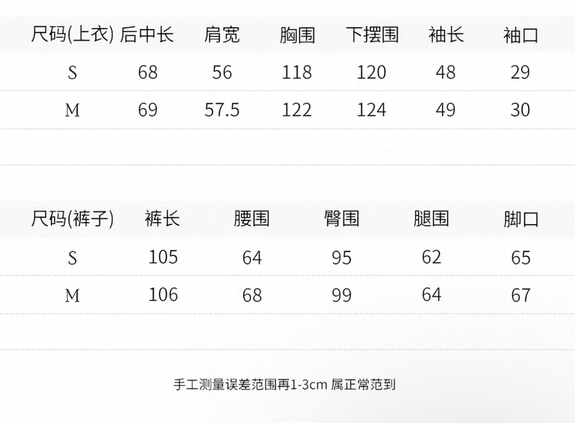cher 챠오어 남자 조정 오래된 돈 느슨함 아마 셔츠 넓은 다리 캐주얼 바지 두 조각 여성 세트 봄 캐주얼 세트 상세 이미지 1
