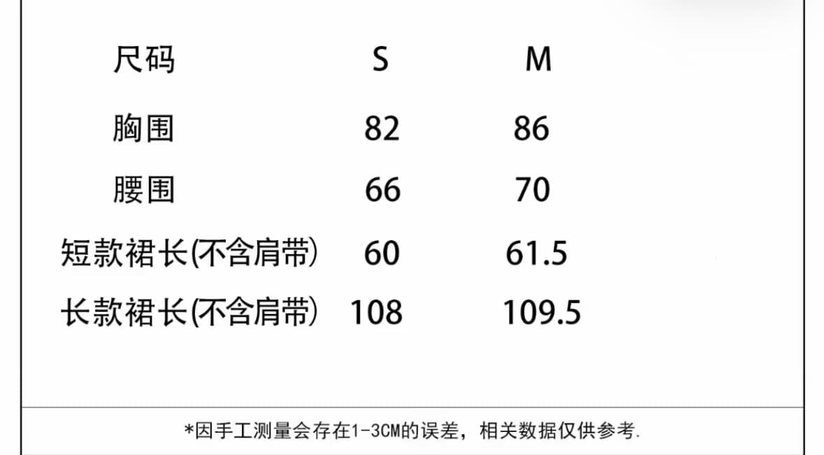 흔들어서 톤 와라. 금융 작은 말 꽃무늬 치마 순수한 욕망 꽃무늬 슬립 몸매 가꾸기 슬림해 보이는 여성 드레스 여름 치마 상세 이미지 1