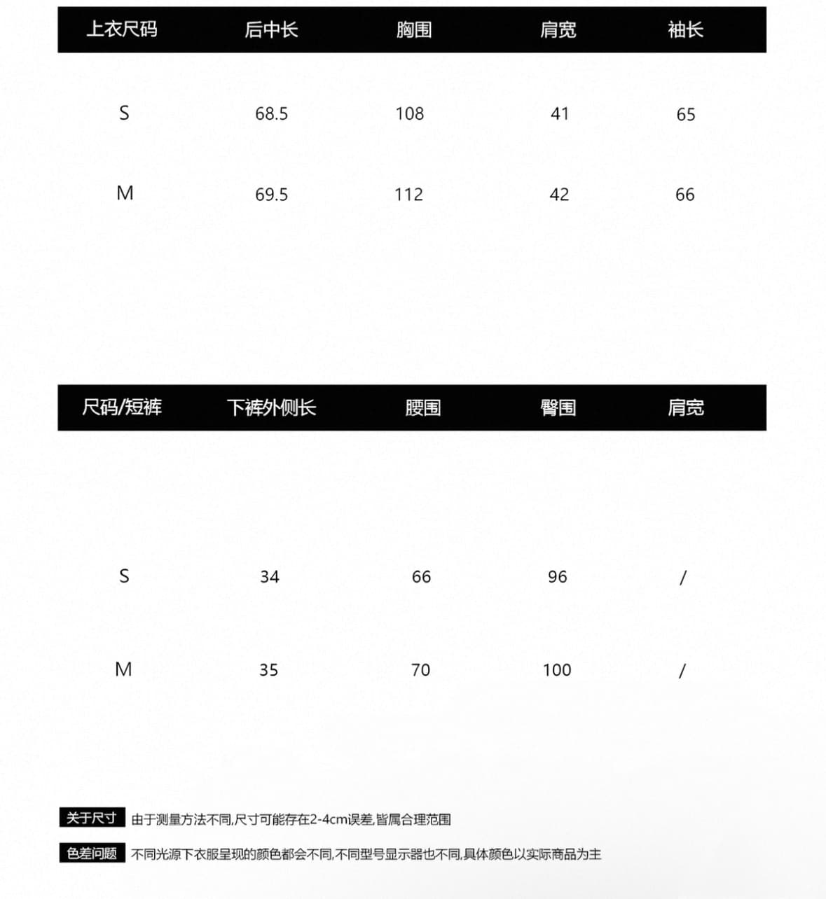 laareetoo 100 아마 오래된 돈 세트 그룹 긴팔 여성 셔츠 여름 캐주얼 반바지 맨위 투피스 세트 상세 이미지 1