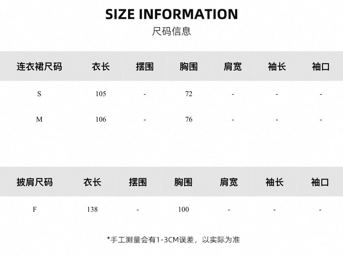 yolo shop 구리 암모니아 질감 느긋한 느슨함 도루 가을 한 마디 슬립 몸매 가꾸기 롱 스커트 상세 이미지 1