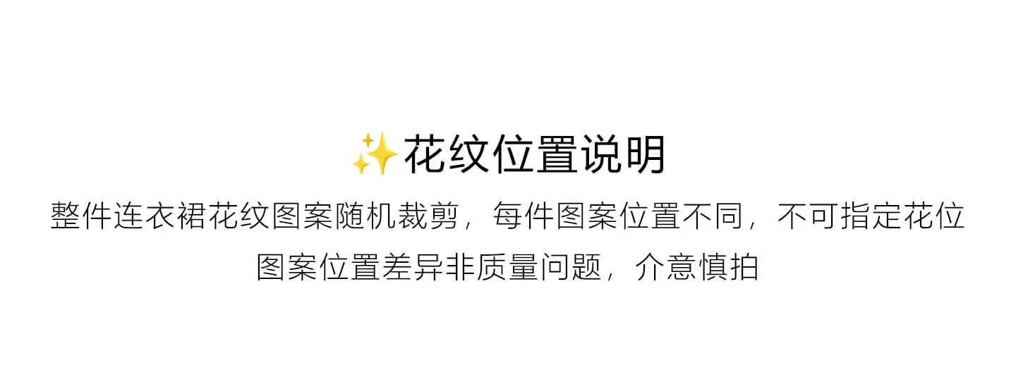 밤나무 웨스트 박하 흔적 보헤미안 휴가 바람 프린트 얇은 스타일 V넥 허리 수축 여성 드레스 여름 상세 이미지 1