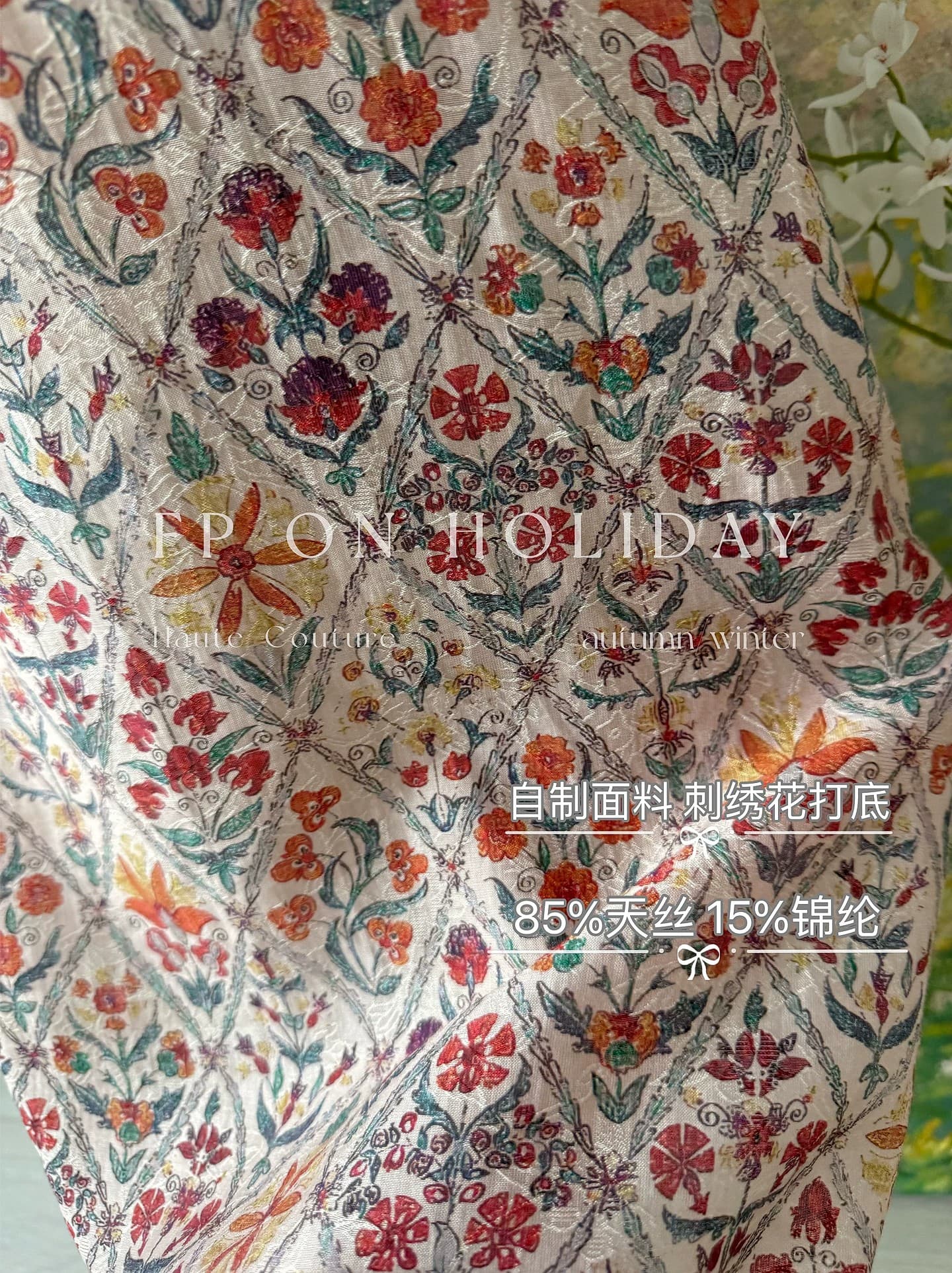 fpoh 프랑스식 차 휴식 꽃무늬 슬립 드레스 2026 자이언트 잘 생긴 ~ 중 치마 특별 아름다운 꼬집기 허리 치마 드레스 상세 이미지 7