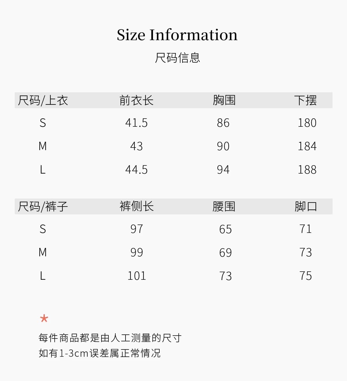 melliiy 높음 지혜 센스 연령 감소 불규칙 계층의 감각 파란색 슬립 작은 셔츠 와이드 레그 팬츠 투피스 세트 세트 여성 상세 이미지 1