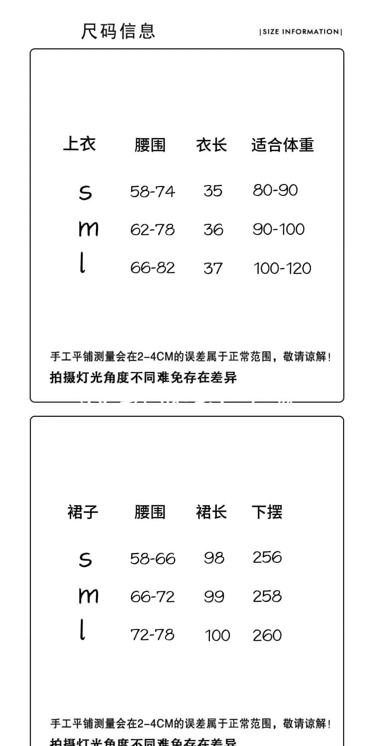 gege shop 꽃무늬 레이스 레이스 캐미솔 파란색 꽃 롱 코트 반신 스커트 휴가 착용 가져 가라. 상세 이미지 1
