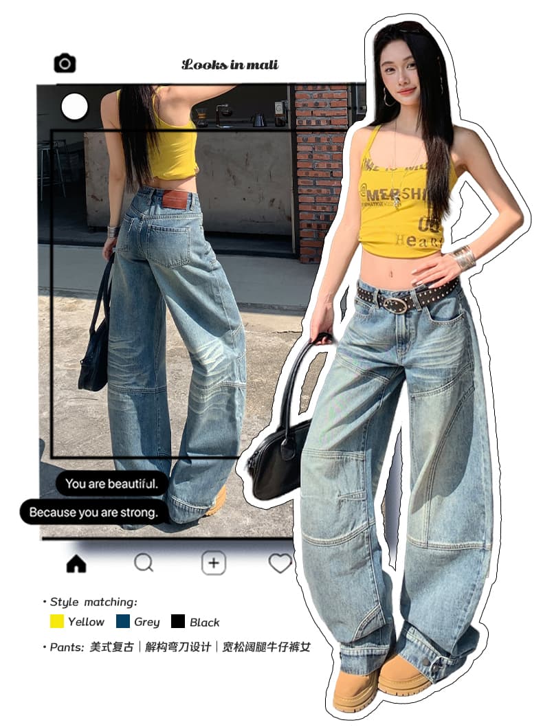 아메리칸 레트로 해체 모통이 칼 디자인 루즈핏 넓은 다리 청바지 여성 상세 이미지 1