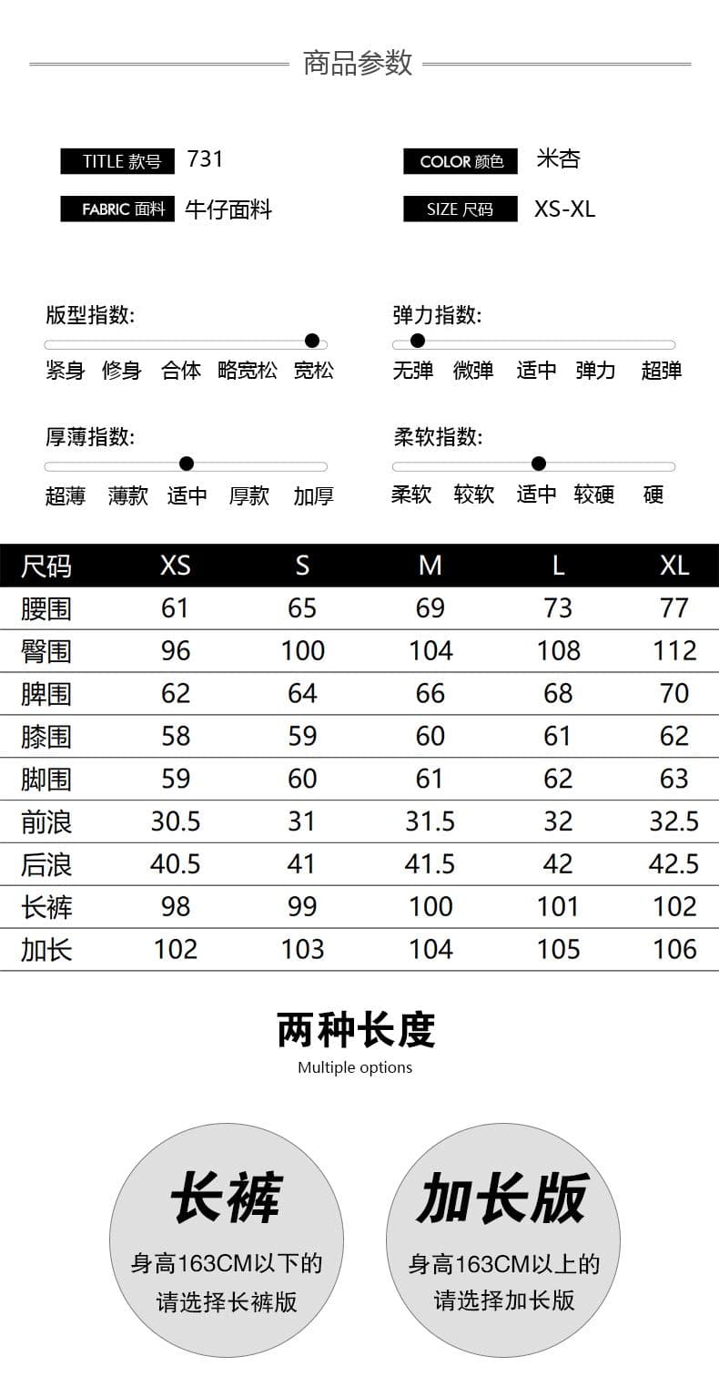 아메리칸 얕은 살구 모통이 칼 청바지 여성 2026 봄 여름 루즈핏 와이드 레그 팬츠 디자인 센스 하이웨이스트 바지 새로운 상세 이미지 4