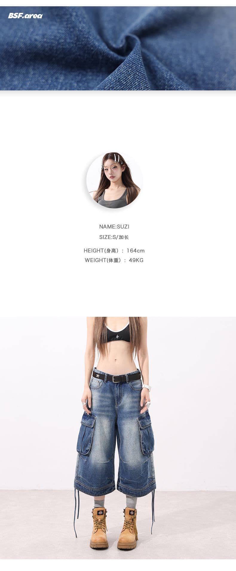 봄 여름 보여주기 필드 거리 밖 일기 Na 리안 섹션 세련된 느슨함 싱글 제품 워크웨어 단 닝 바지 상세 이미지 5
