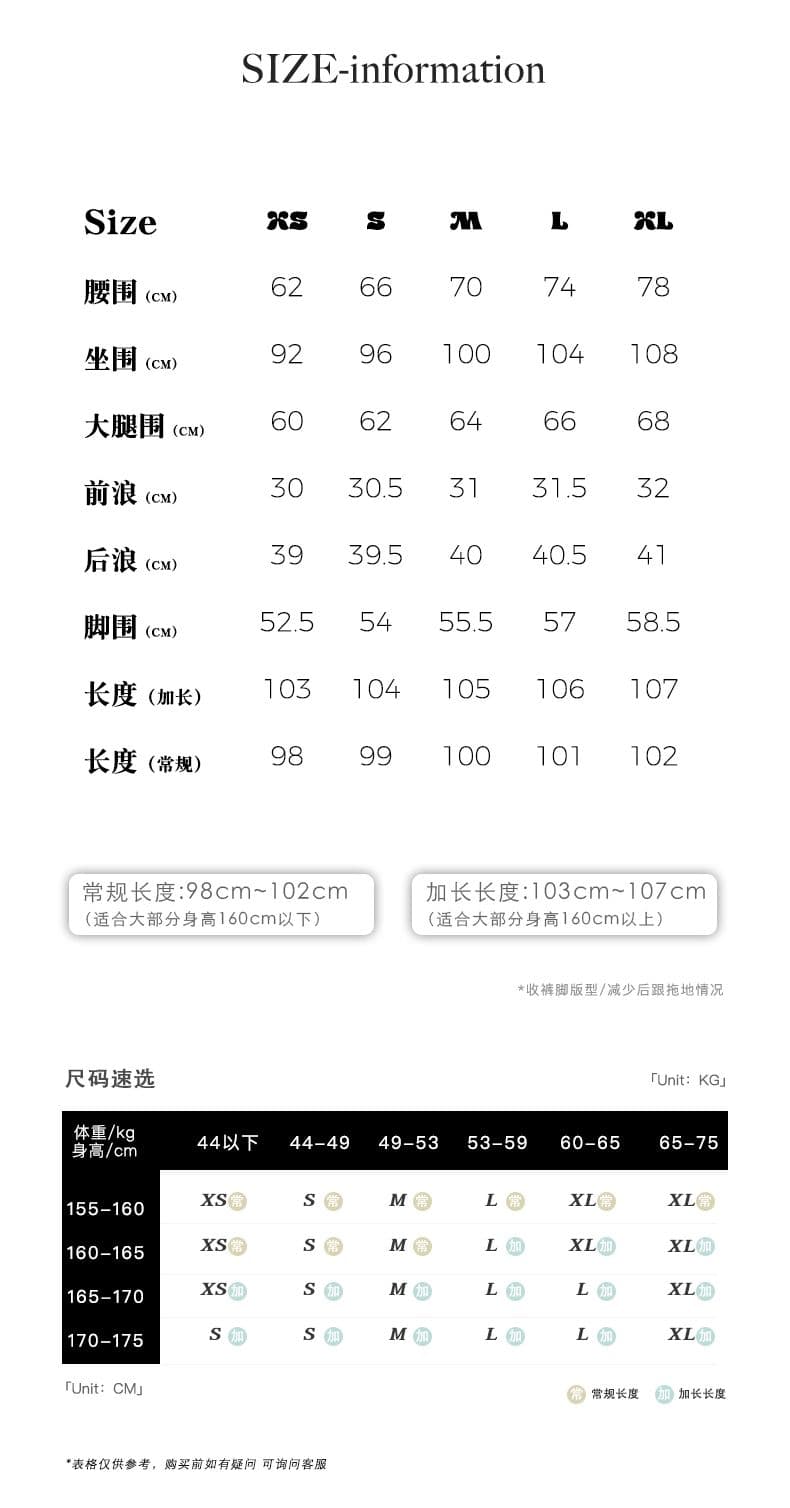 신제품 매뉴얼 쉬운 일상 워크웨어 접기 측면 클래식 워시 물 데님 느슨함 넓은 다리 핏 스타일 상세 이미지 3