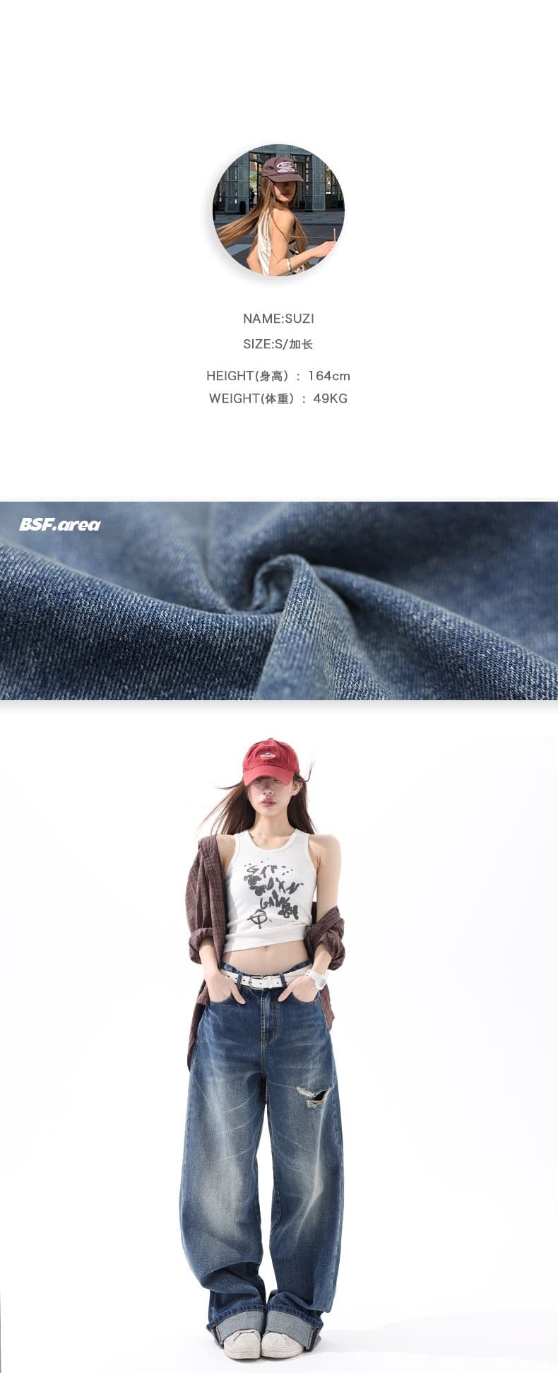 신제품 매뉴얼 쉬운 일상 워크웨어 접기 측면 클래식 워시 물 데님 느슨함 넓은 다리 핏 스타일 상세 이미지 4