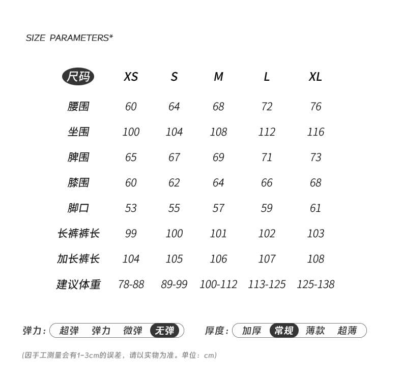 2026 아메리칸 하이웨이스트 루즈핏 모통이 칼 와이드 레그 팬츠 다용도 낫 바지 거친 가장자리 봄 청바지 여성 긴 바지 상세 이미지 3