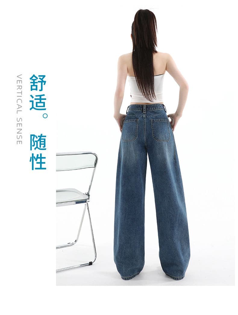 봄 드레스 새로운 다용도 3 차원 자르기 배색 선 모통이 칼 바지 청바지 여성 루즈핏 디자인 센스 바나나 바지 상세 이미지 19