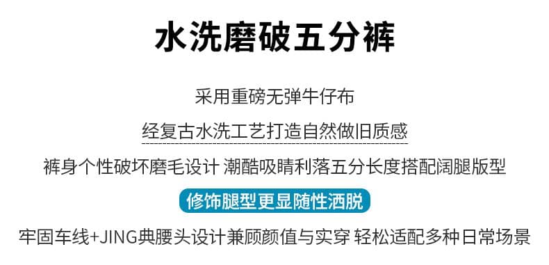 패션 디자인 센스 레트로 스타일 2026 여름 진한 파란색 데님 오부 바지 여성 워싱 찢어진 와이드 레그 팬츠 상세 이미지 2