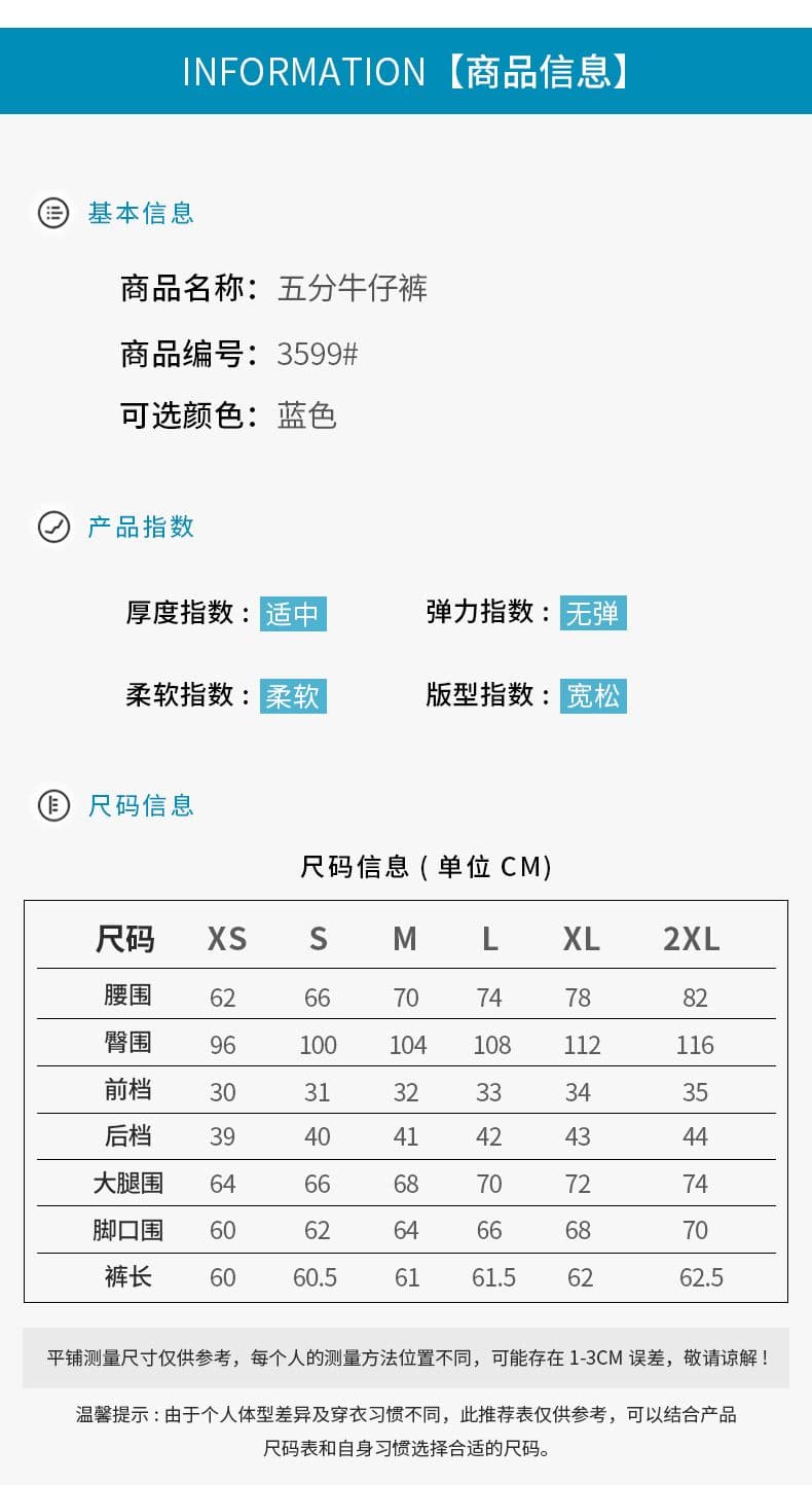 패션 디자인 센스 레트로 스타일 2026 여름 진한 파란색 데님 오부 바지 여성 워싱 찢어진 와이드 레그 팬츠 상세 이미지 6