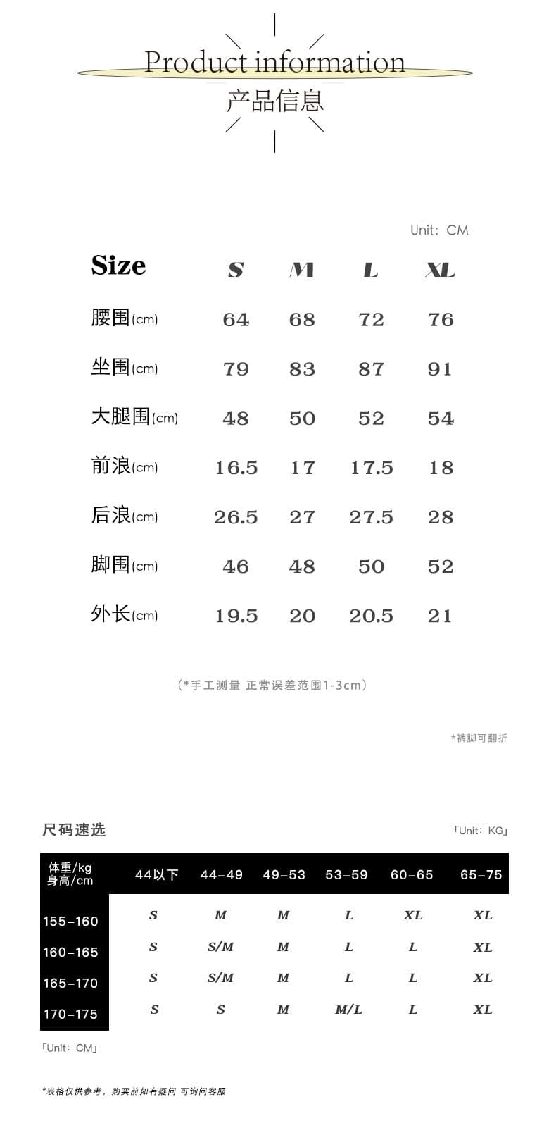 자유 산소 센스 달콤한 차가운 다용도 외관 비율 up 다용도 볼륨 측면 신축성 데님 반바지 상세 이미지 2