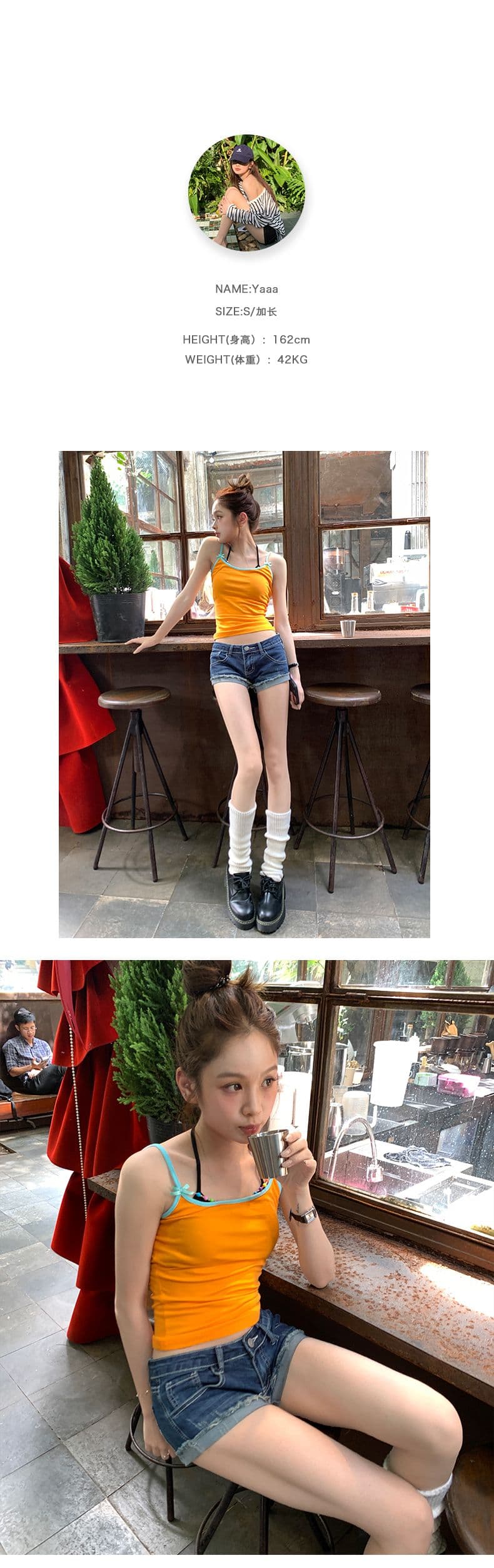 자유 산소 센스 달콤한 차가운 다용도 외관 비율 up 다용도 볼륨 측면 신축성 데님 반바지 상세 이미지 4