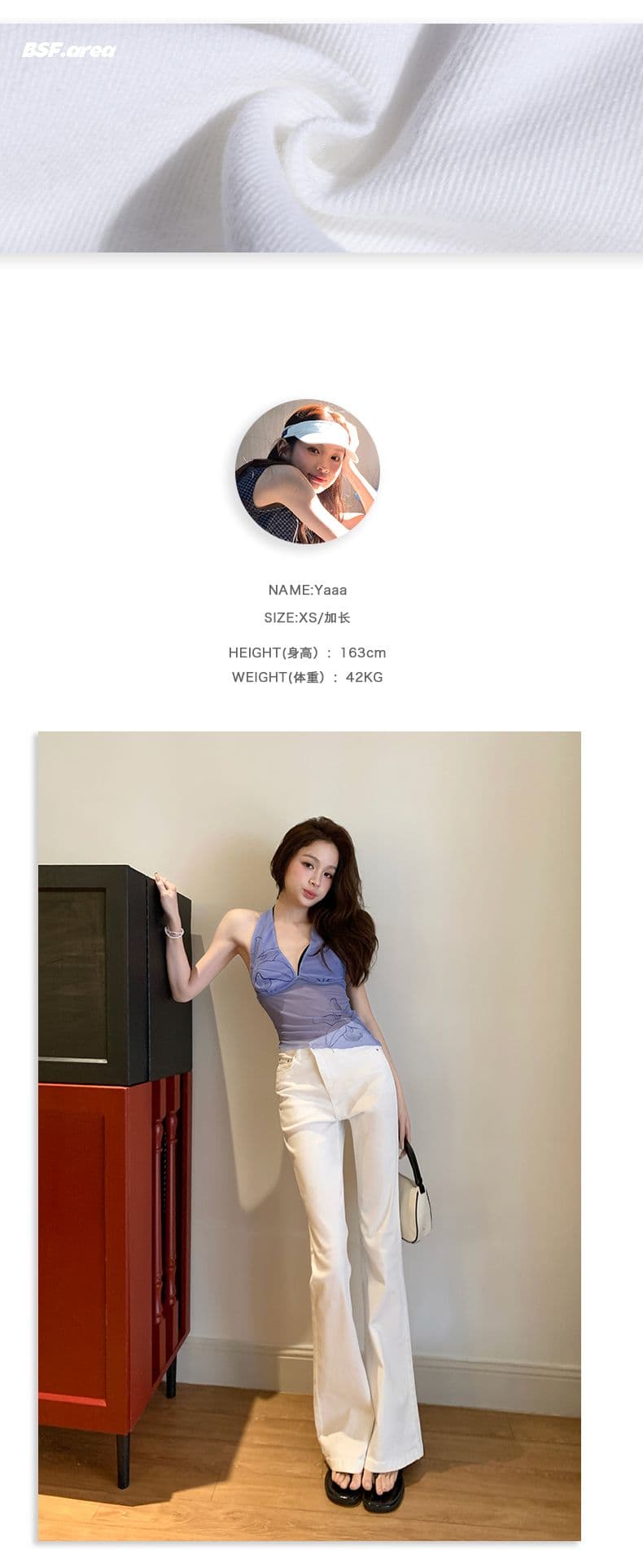 부드러운 질감 casual 품격 허리 엉덩이 ~보다 신축성 하이웨이스트 나팔 바지 길이 연장 일반 상세 이미지 4