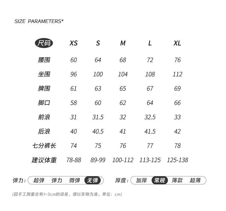 2026 아메리칸 레트로 하이웨이스트 루즈핏 와이드 레그 팬츠 다용도 도루 센스 마 오래된 스트레이트 7부 바지 데님 여성 상세 이미지 3