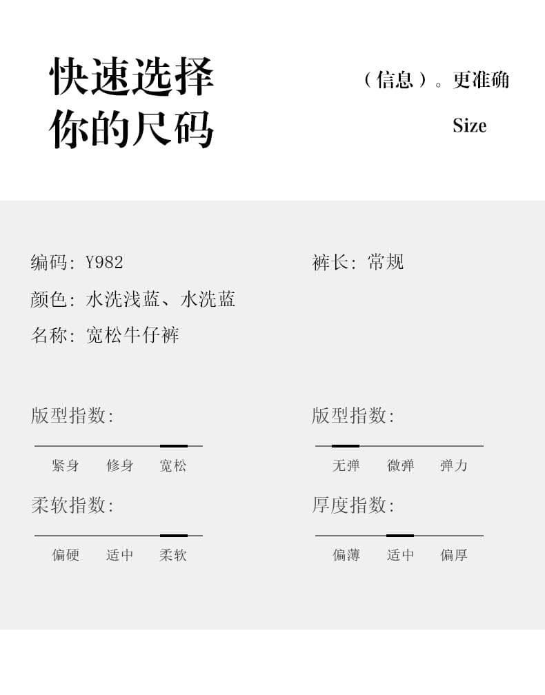 2026 여름 새로운 일부 톤 슈퍼 화재 아메리칸 패치워크 차가운 센스 거리 밖 하느님 바지 5 점 데님 바지 여성 상세 이미지 4