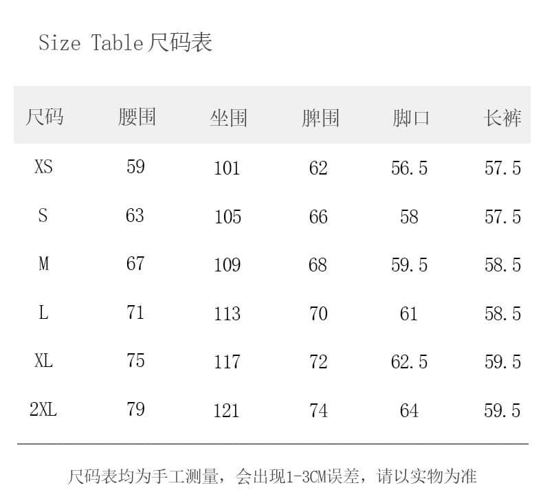 2026 여름 새로운 일부 톤 슈퍼 화재 아메리칸 패치워크 차가운 센스 거리 밖 하느님 바지 5 점 데님 바지 여성 상세 이미지 5