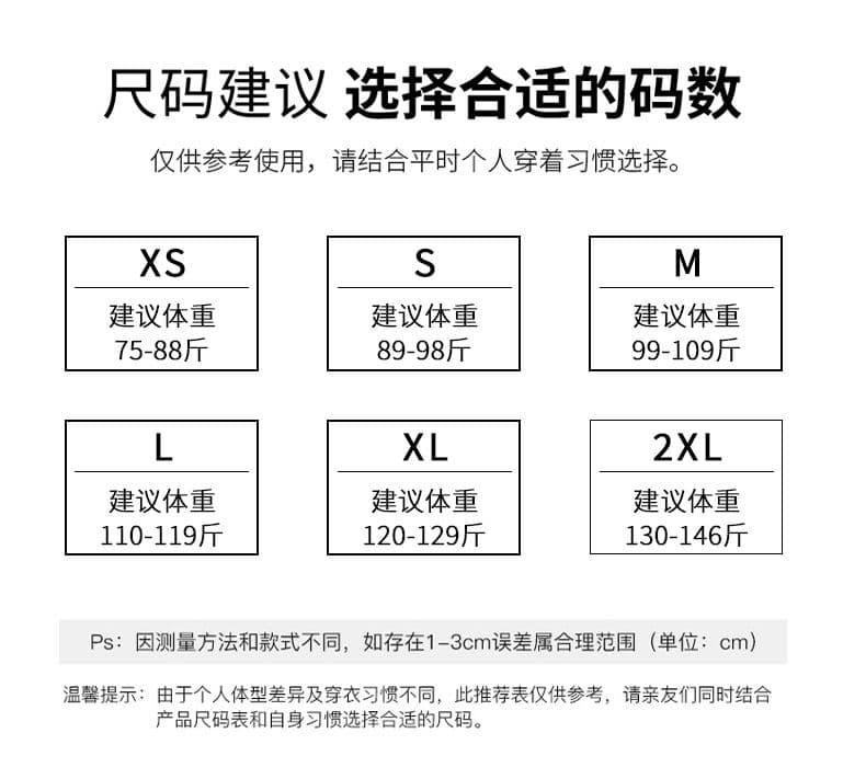 2026 여름 새로운 일부 톤 슈퍼 화재 아메리칸 패치워크 차가운 센스 거리 밖 하느님 바지 5 점 데님 바지 여성 상세 이미지 6