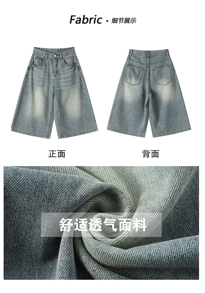 아메리칸 레트로 워싱 마 오래된 7부 바지 넓은 다리 데님 반바지 여성 여름 새로운 8 점 스트레이트 팬츠 상세 이미지 4