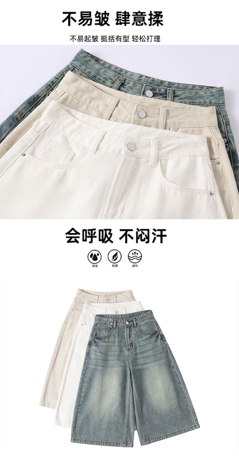 아메리칸 레트로 워싱 마 오래된 7부 바지 넓은 다리 데님 반바지 여성 여름 새로운 8 점 스트레이트 팬츠 상세 이미지 7
