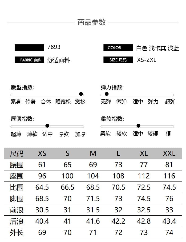 카키 색 다용도 넓은 다리 7 점 청바지 여성 2026 여름 하이웨이스트 슬림해 보이는 디자인 센스 루즈핏 스트레이트 바지 상세 이미지 7