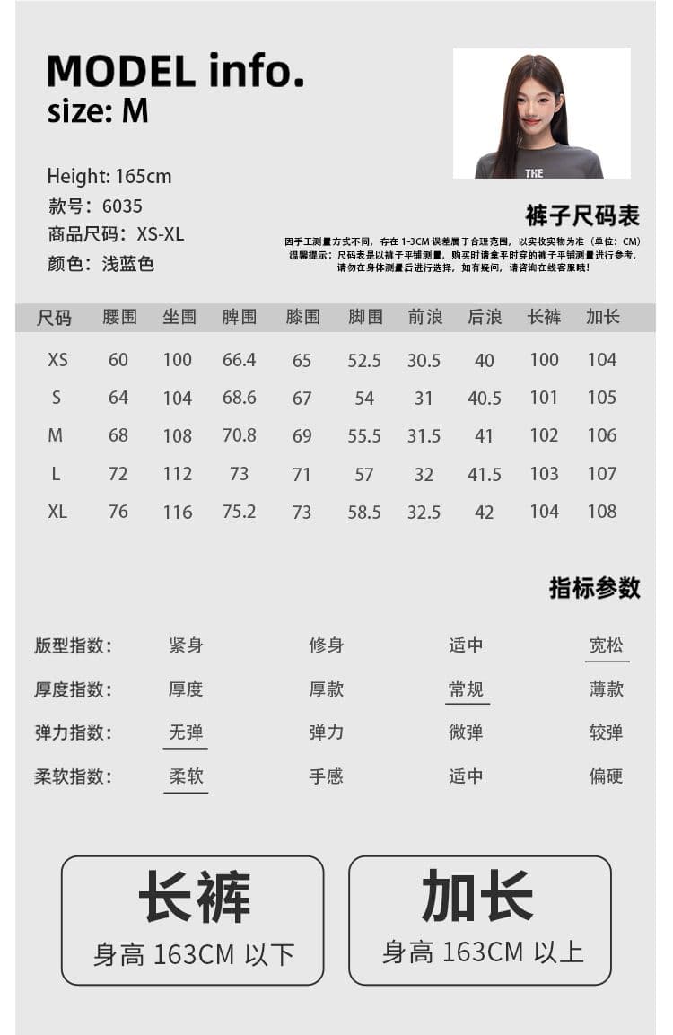 새로운 하늘색 면 소재 대나무 마디 수직 곡물 마 오래된 워시 물 수공 로우 웨이스트 루즈핏 청바지 여성 상세 이미지 3