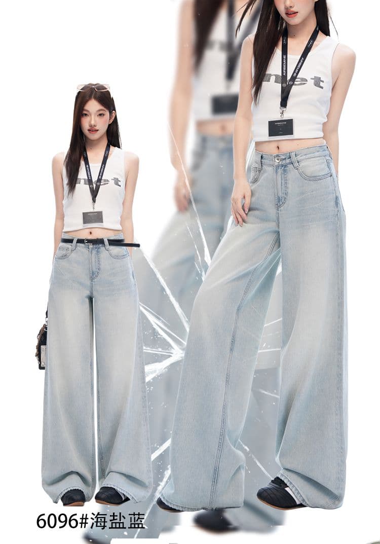 새로운 바다 소금 푸른 소 무거운 작업 워싱 꽃꽂이 청바지 여성 아메리칸 루즈핏 와이드 레그 팬츠 어린이 상세 이미지 1