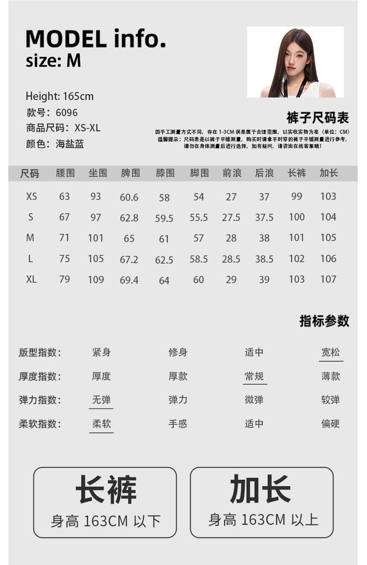 새로운 바다 소금 푸른 소 무거운 작업 워싱 꽃꽂이 청바지 여성 아메리칸 루즈핏 와이드 레그 팬츠 어린이 상세 이미지 3