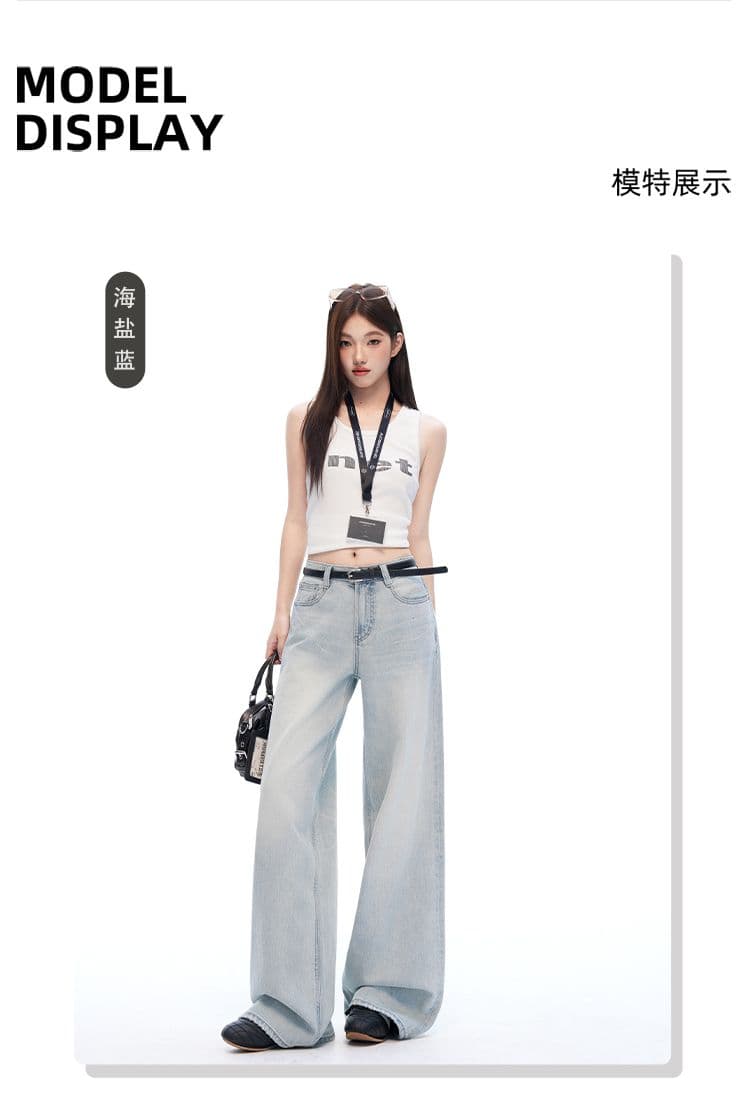 새로운 바다 소금 푸른 소 무거운 작업 워싱 꽃꽂이 청바지 여성 아메리칸 루즈핏 와이드 레그 팬츠 어린이 상세 이미지 4