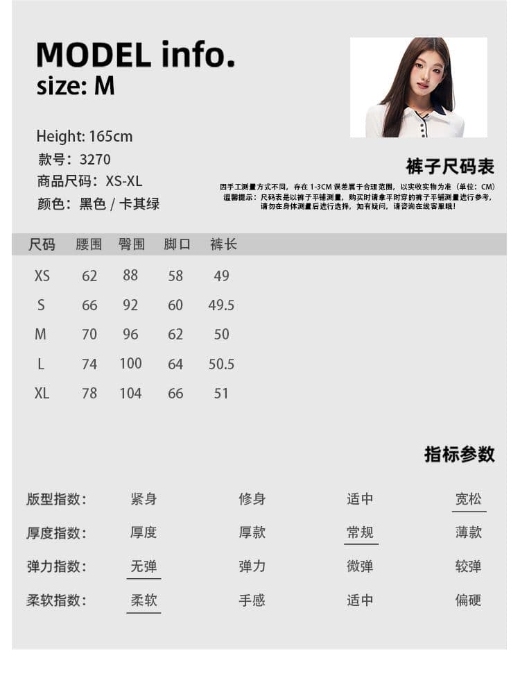 새로운 검정색 오래된 돈 바람 주간 실크 넓은 다리 워크웨어 캐주얼 바지 품격 스트레이트 반바지 여성 상세 이미지 4