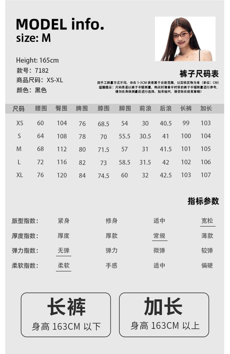 새로운 검정색 페이크 레이어드 모통이 칼 캐주얼 바지 여성 여름 레이스 더블 허리 머리 루즈핏 와이드 레그 팬츠 상세 이미지 3