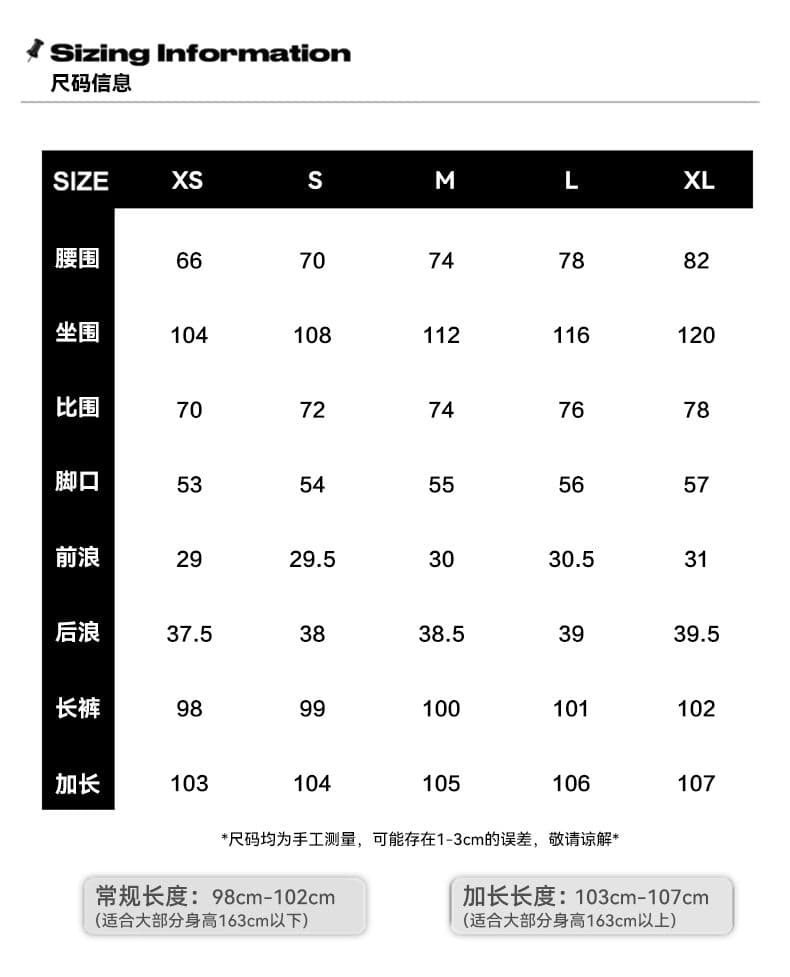 신제품 2026 여름 루즈핏 청바지 트위스트 꽃 측면 솔기 풍선 핏 스타일 낫 모통이 칼 데님 상세 이미지 5