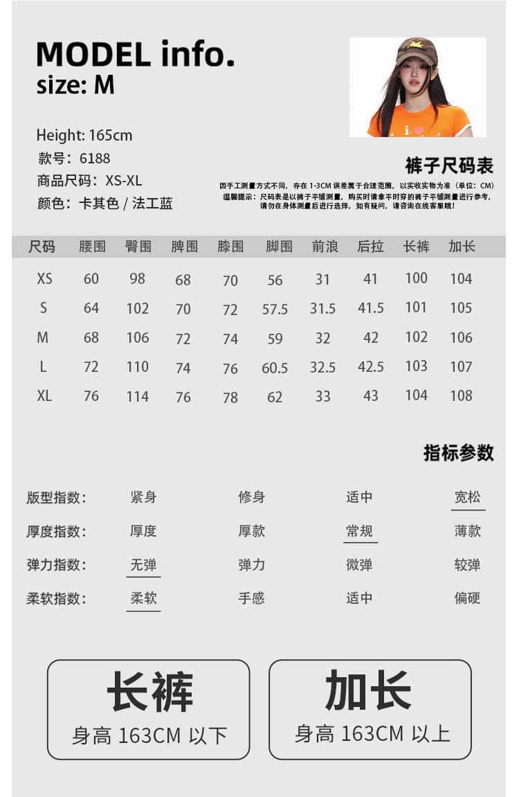 섹션 카키 색 프로필 모양 해체 3 차원 루즈핏 캐주얼 모통이 칼 바지 마 오래된 워싱 면 워크웨어 팬츠 여성 상세 이미지 4