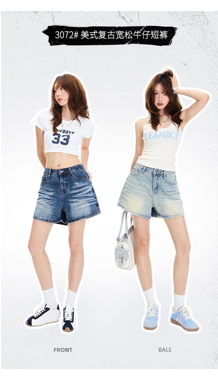 2 색 아메리칸 레트로 하이웨이스트 워싱 노스탤지어 루즈핏 와이드 레그 팬츠 주름 반바지 다용도 청바지 여성 새로운 상세 이미지 1