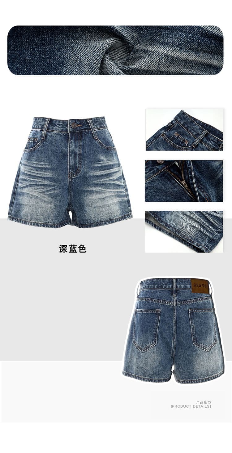 2 색 아메리칸 레트로 하이웨이스트 워싱 노스탤지어 루즈핏 와이드 레그 팬츠 주름 반바지 다용도 청바지 여성 새로운 상세 이미지 4