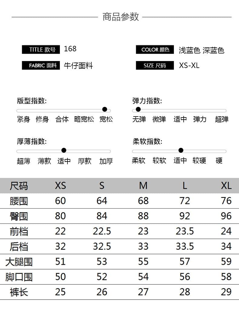 아메리칸 레트로 더블 버클 데님 반바지 여성 2026 년 여름 새로운 리프트 엉덩이 슬림해 보이는 신축성 핫걸 타이트 스커트 핫 바지 상세 이미지 4