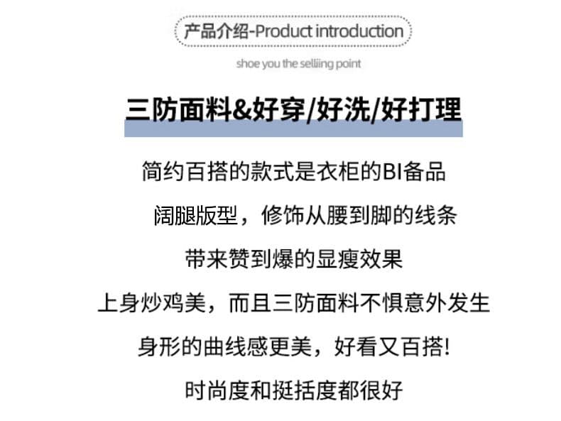 화이트 세 국방 부츠컷 청바지 여성 2026 여름 새로운 대나무 마디 곡물 루즈핏 슬림해 보이는 다용도 넓은 다리 나팔 바지 상세 이미지 4